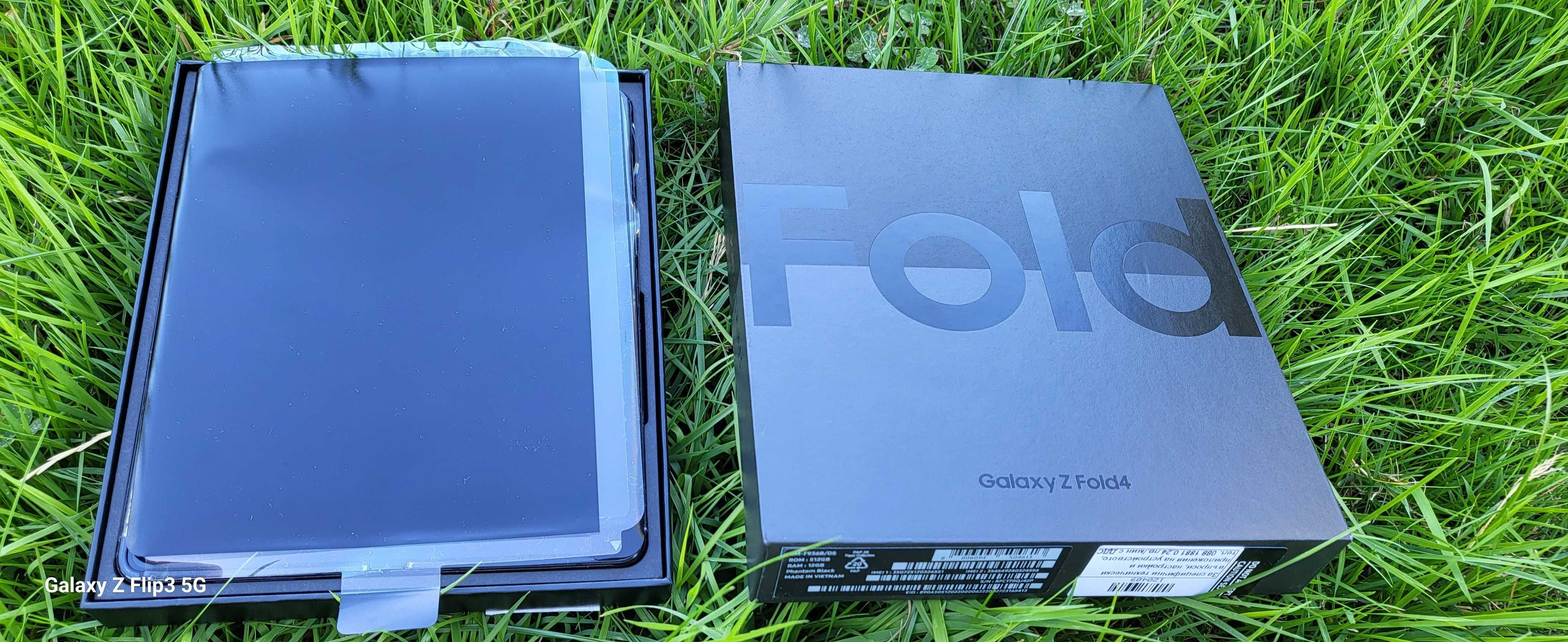 Samsung Galaxy Z Fold4, 512GB, 12GB RAM, 5G