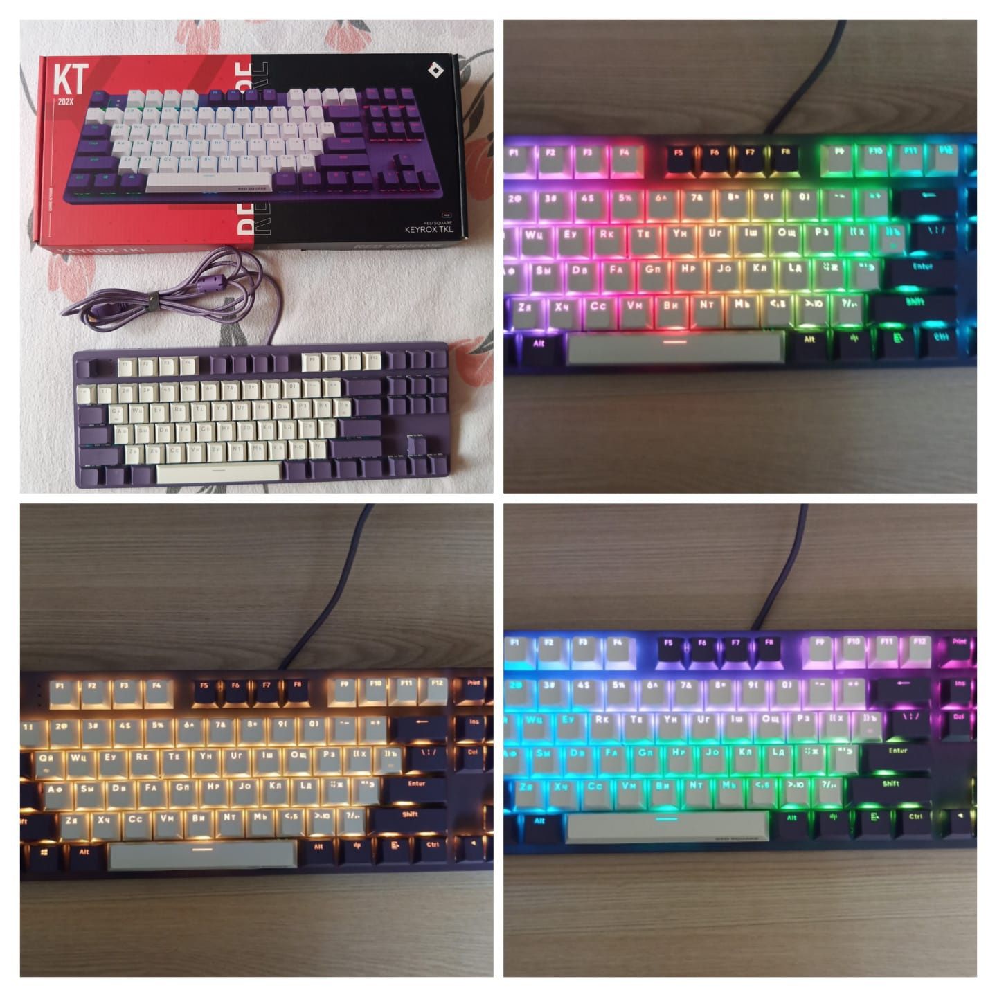Клавиатура Red Square Keyrox tkl