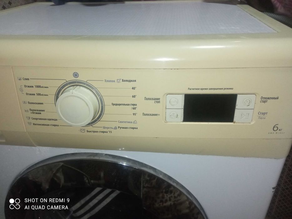 Стиральная машинка с хорошим мотором