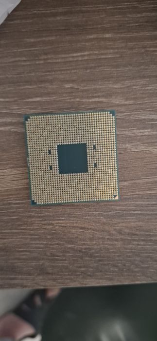 Procesor AMD 5700X3D