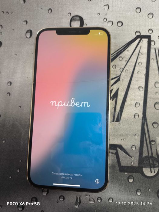 Продается iPhone 12 Pro Max 128 2sim