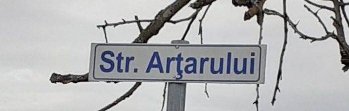 Teren intravilan Oarda de Jos