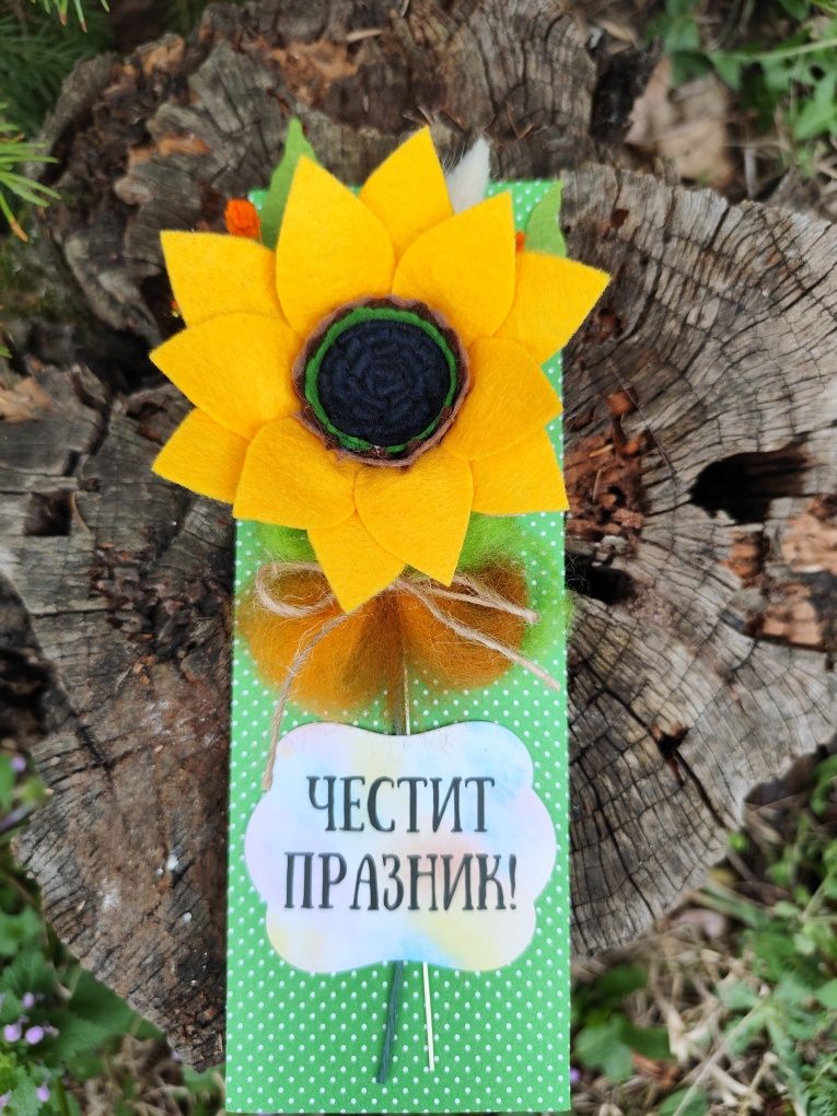Картички със слънчогледи