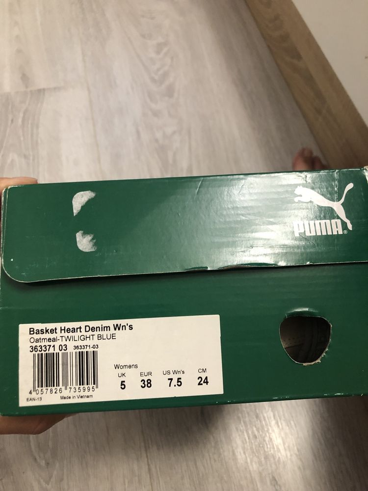 Маратонки Puma