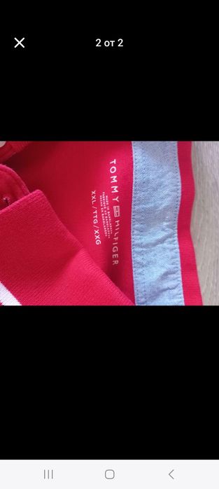 Мъжка тениска Tommy hilfiger