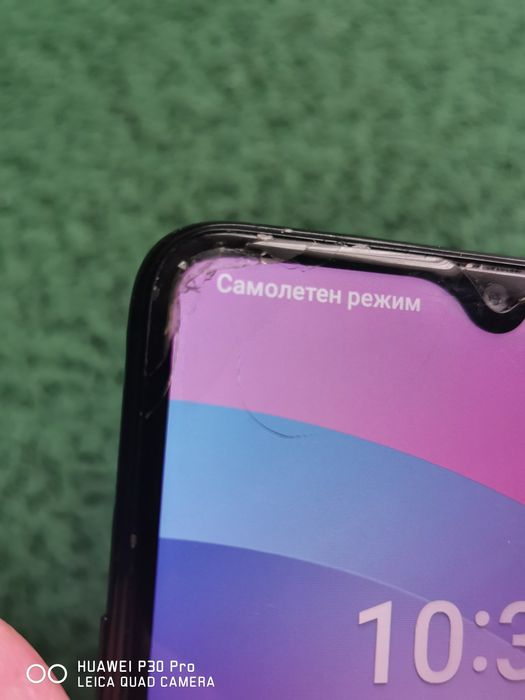 Продавам Samsung Galaxy a20s