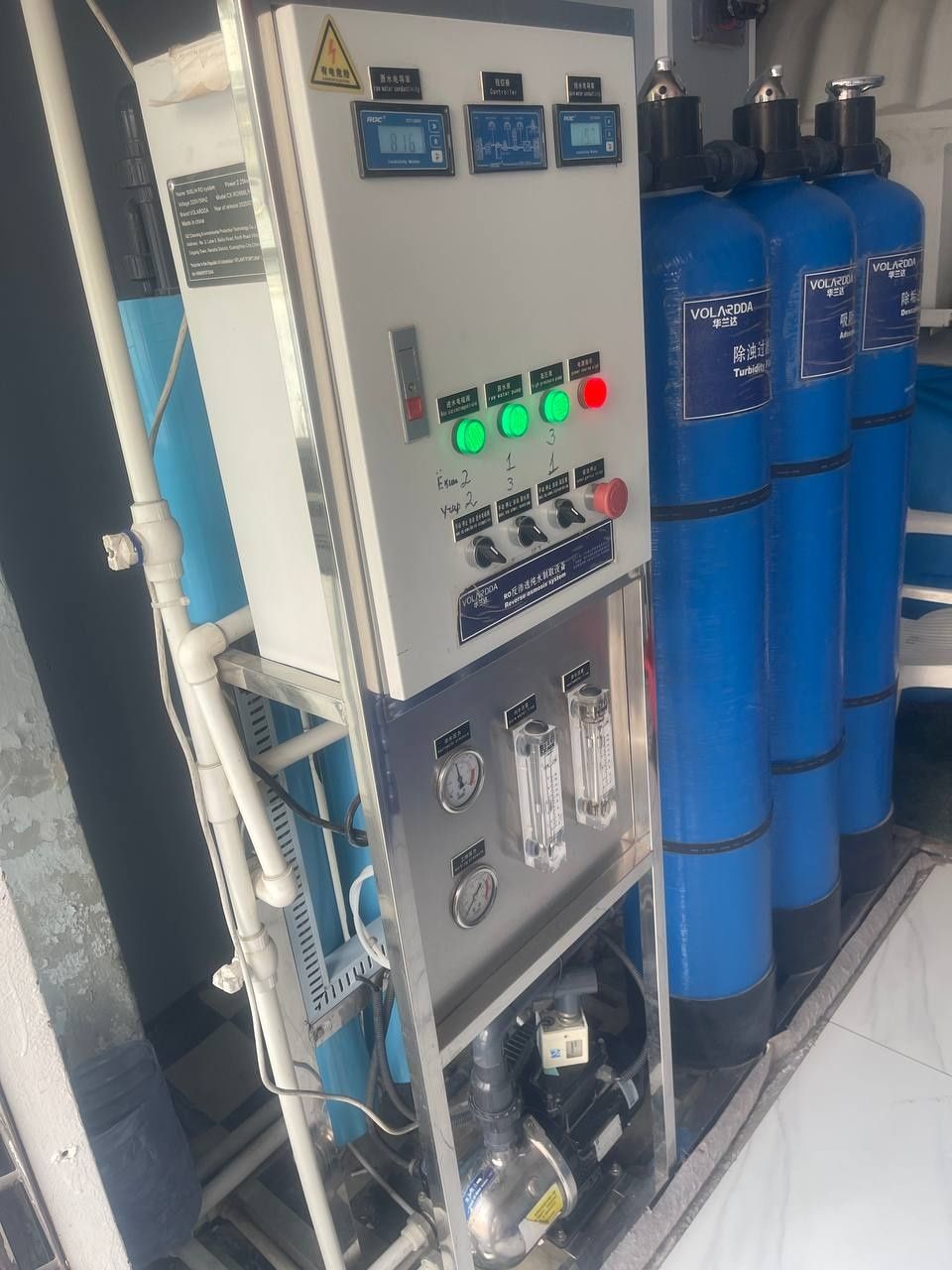 Osmos SUV filtrr
