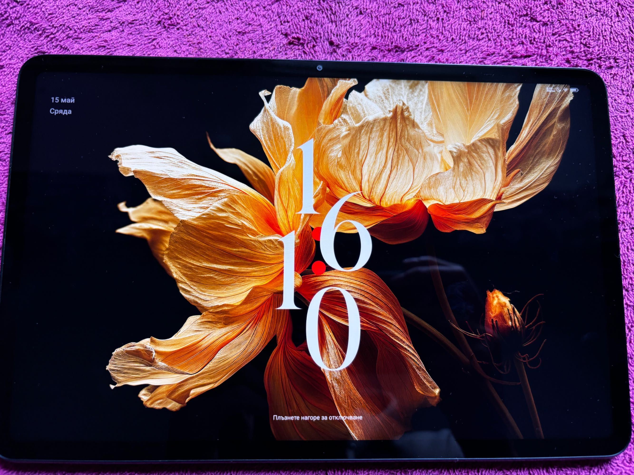 Таблет Xiaomi - Pad 6, 11'', 6GB/128GB, Gravity Gray