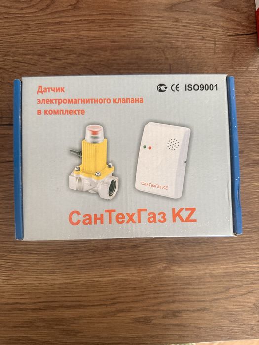 Датчик электромагнитного клапана в комплекте