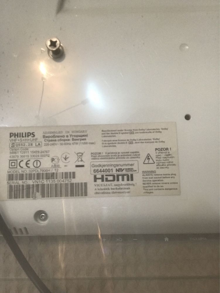 Philips DesignLine Edge 32PDL7906H