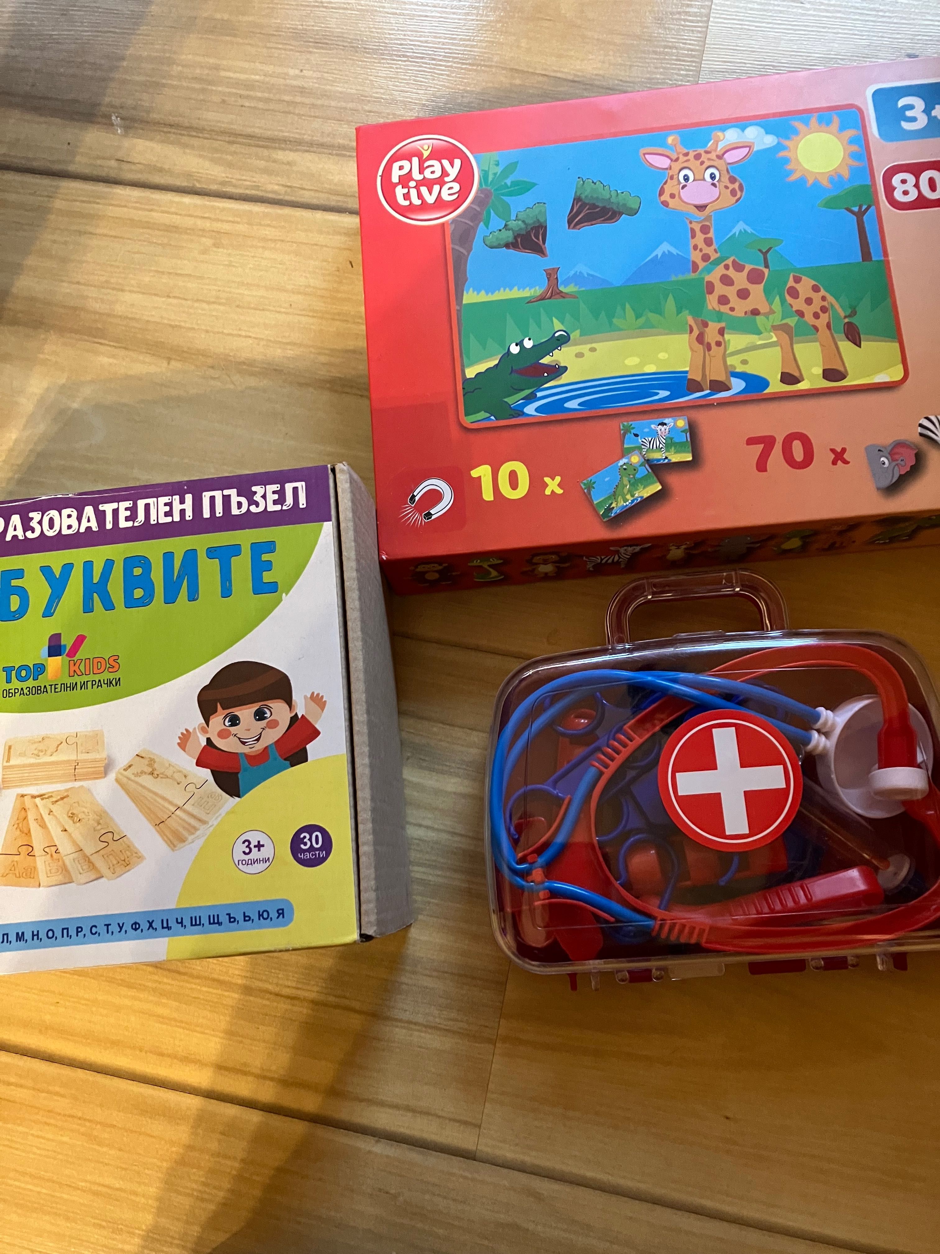 Лот образователни играчки