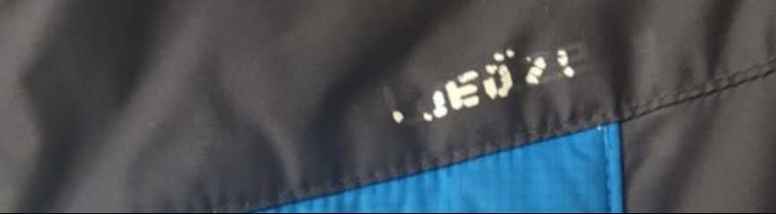 Детско ски яке за 7-8 год., непромокаемо, от Декатлон