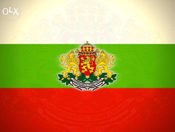 Българско Знаме-флагч- Подарък дръжка 9.99 лв