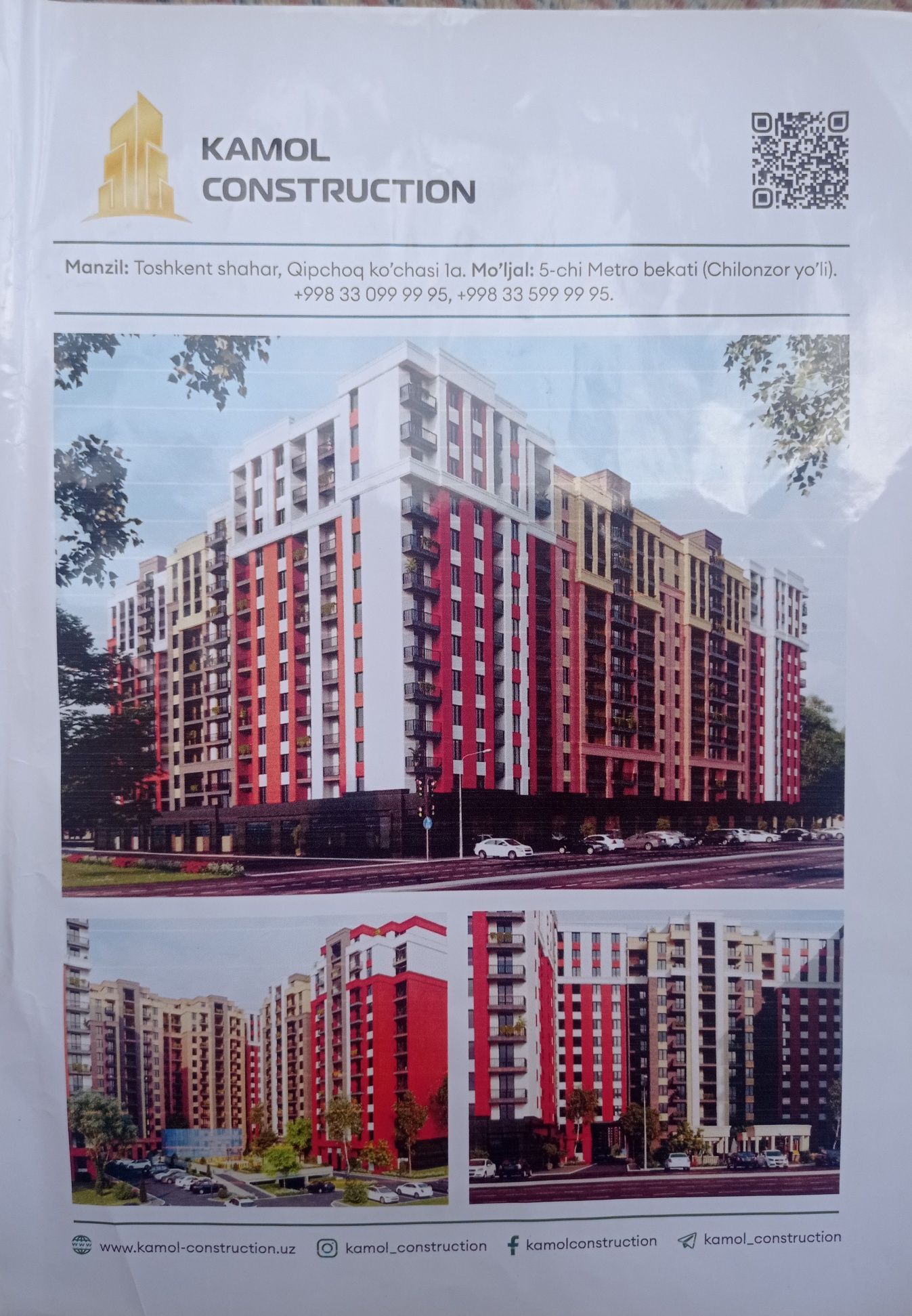 Uy Sotiladi. Yangi hayot, 5-bekatda 62m² yangi uy! Yil oxirida topshi