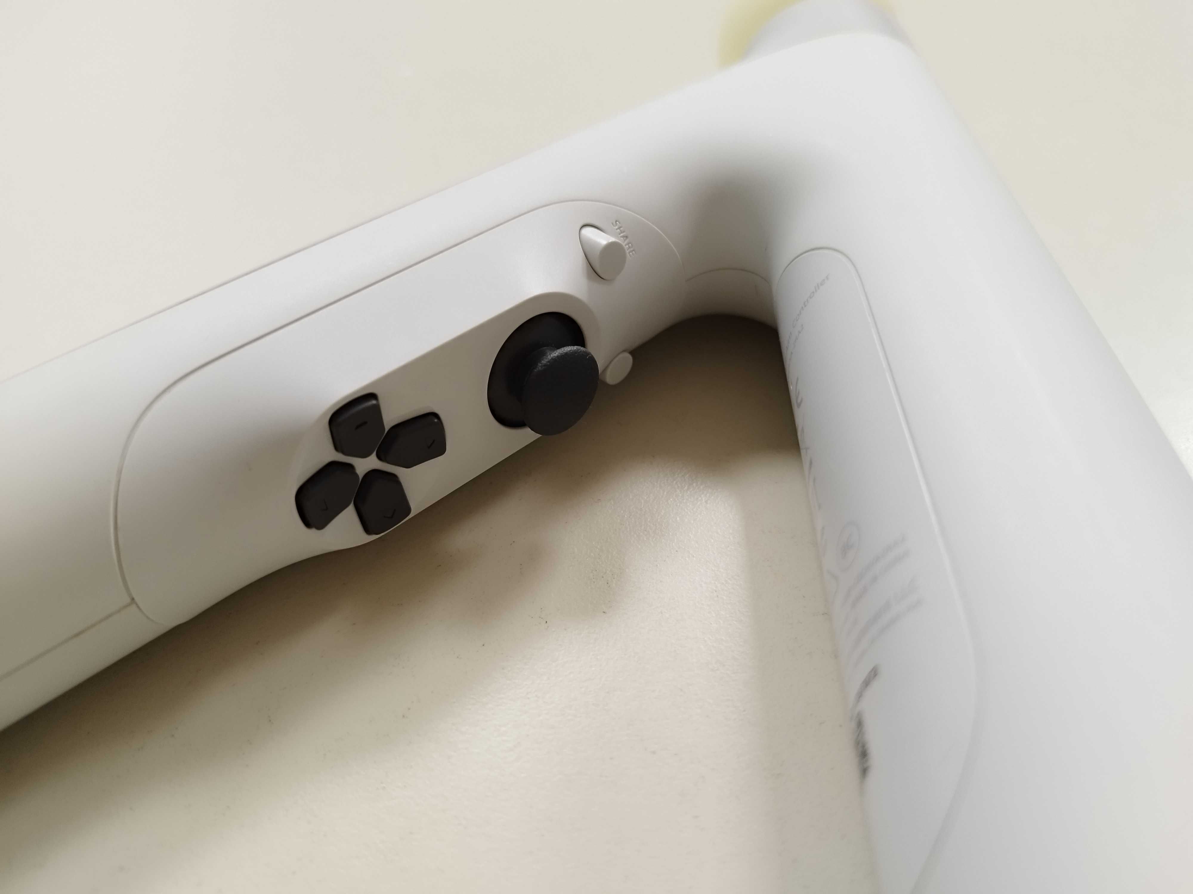 [PS4 VR] PlayStation VR Aim Controller / ОТЛИЧНО състояние!