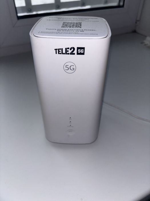 Вайфай роутер теле 2