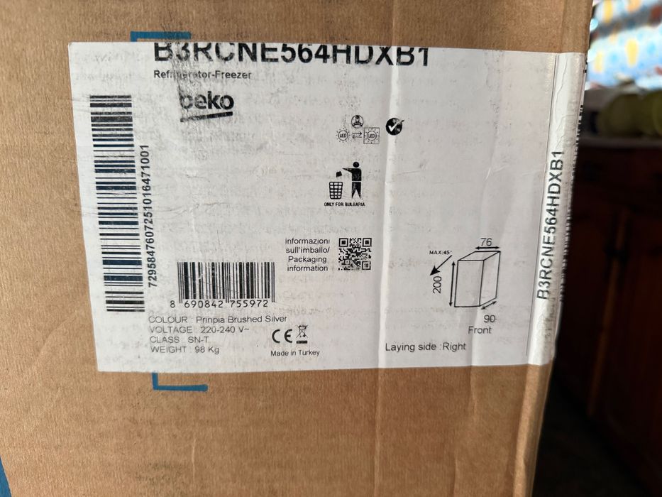 Vând frigider beko nou sigilat