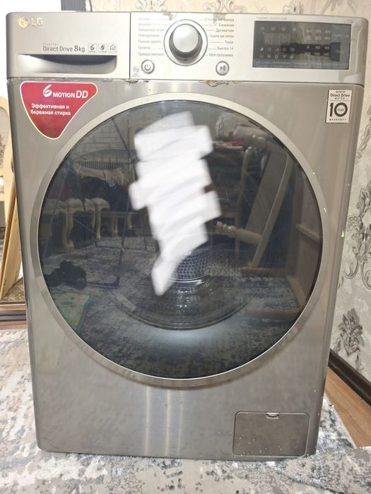 LG 8kg kir mashina