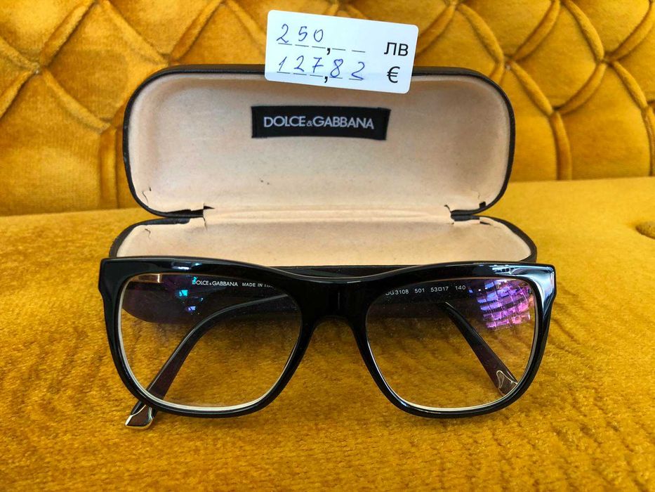Очила Dolce & Gabbana  Оригинални!