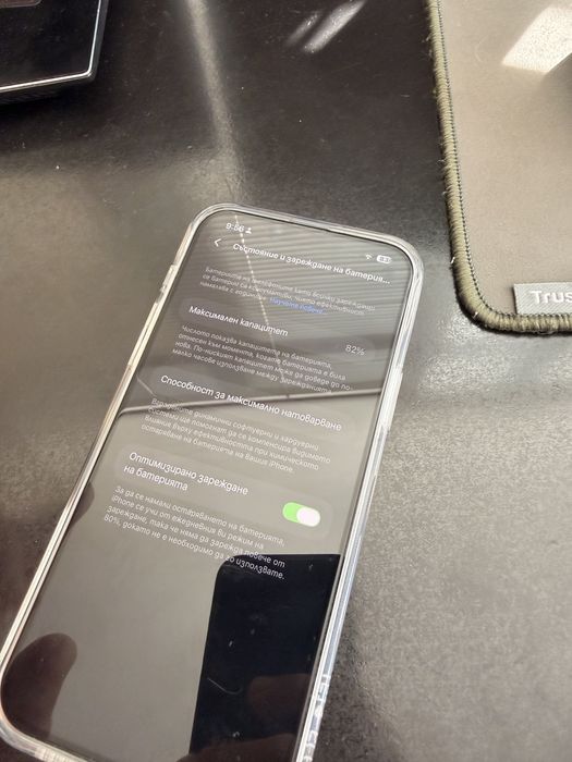 Iphone 14 plus 256gb