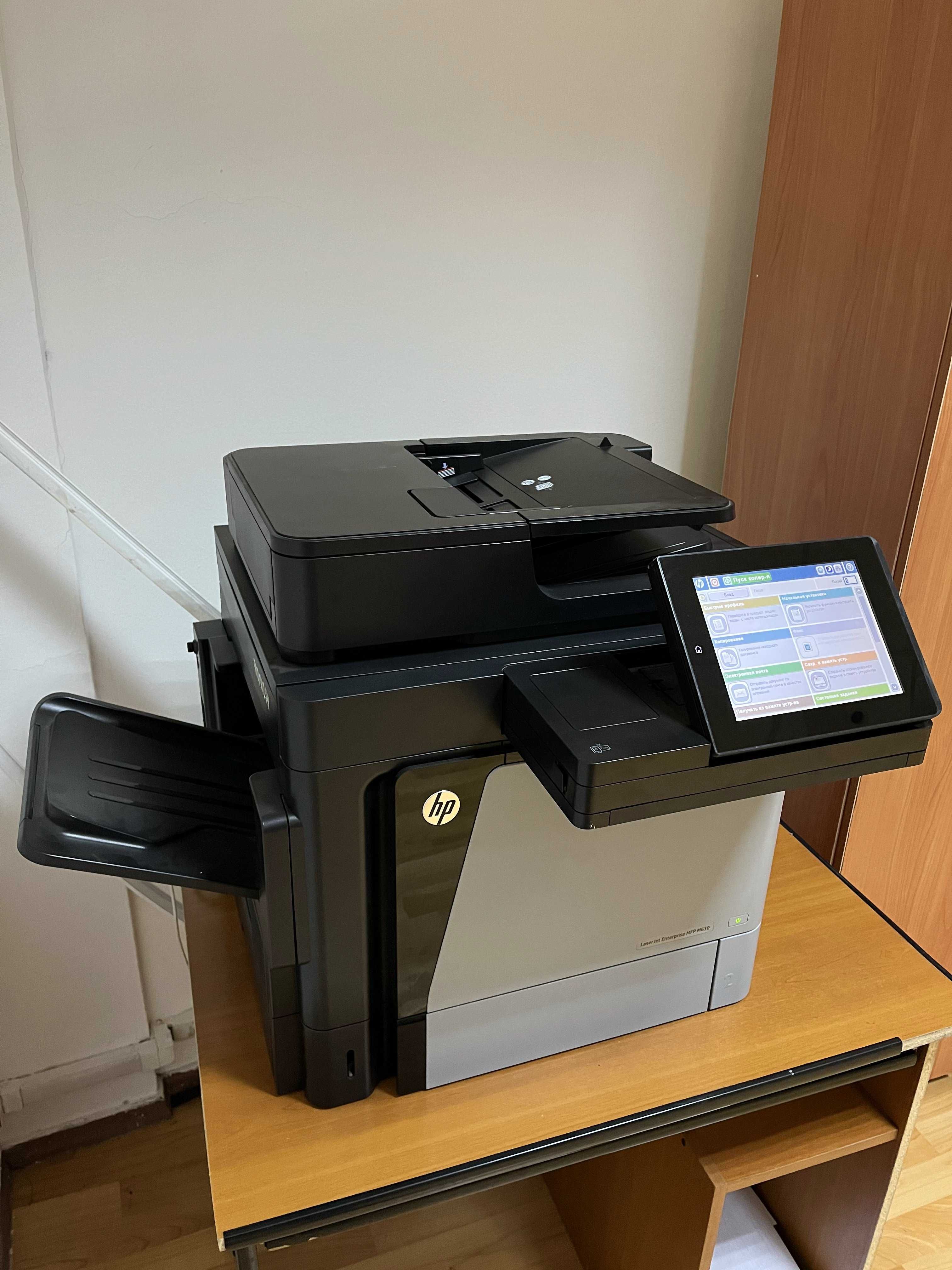 МФУ HP LaserJet Enterprise M630dn A4