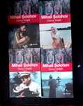 Pe Donul linistit de Mihail Solohov (4 vol)