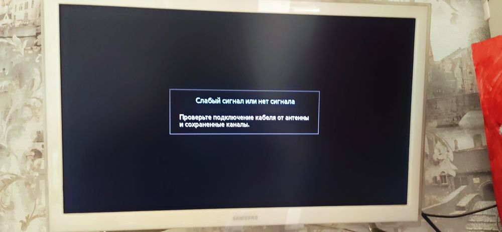 Продам телевизор Samsung 22дюйма