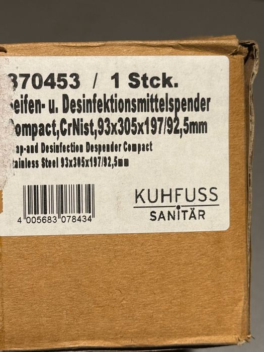 Vând 2 bucati dozator de săpun din inox, marca Kuhfuss Sanitär