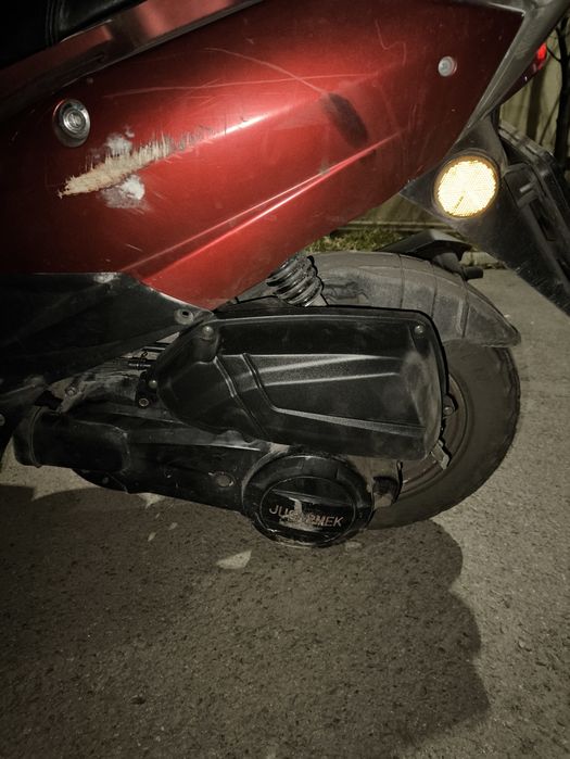 Dayang с моторм 165 куб