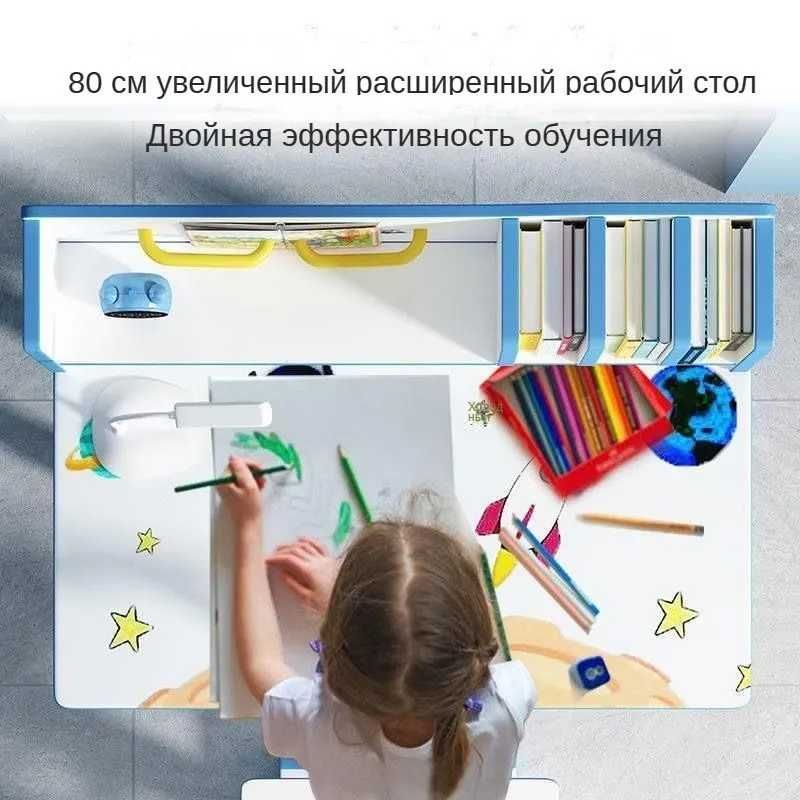 Детский стол и стул, регулируемая высота, детская парта
