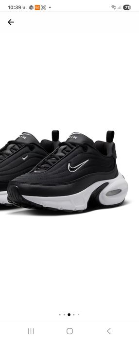 Nike air max дамски маратонки