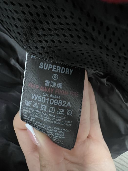 Дамско зимно яке Superdry