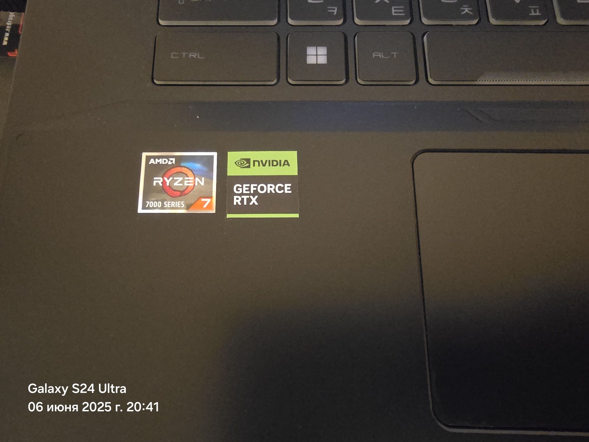 Noutbook AMD RYZEN 7 SSD 1.5TB VK4060 Ek 144Hz DDR5