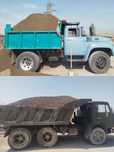 Клинец шебен тош канпот турпо кум klines sheben kompot tosh Kamaz zil