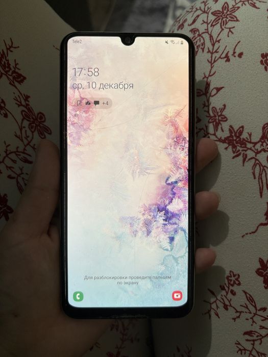 Продам телефон самсунг , можно в рэд