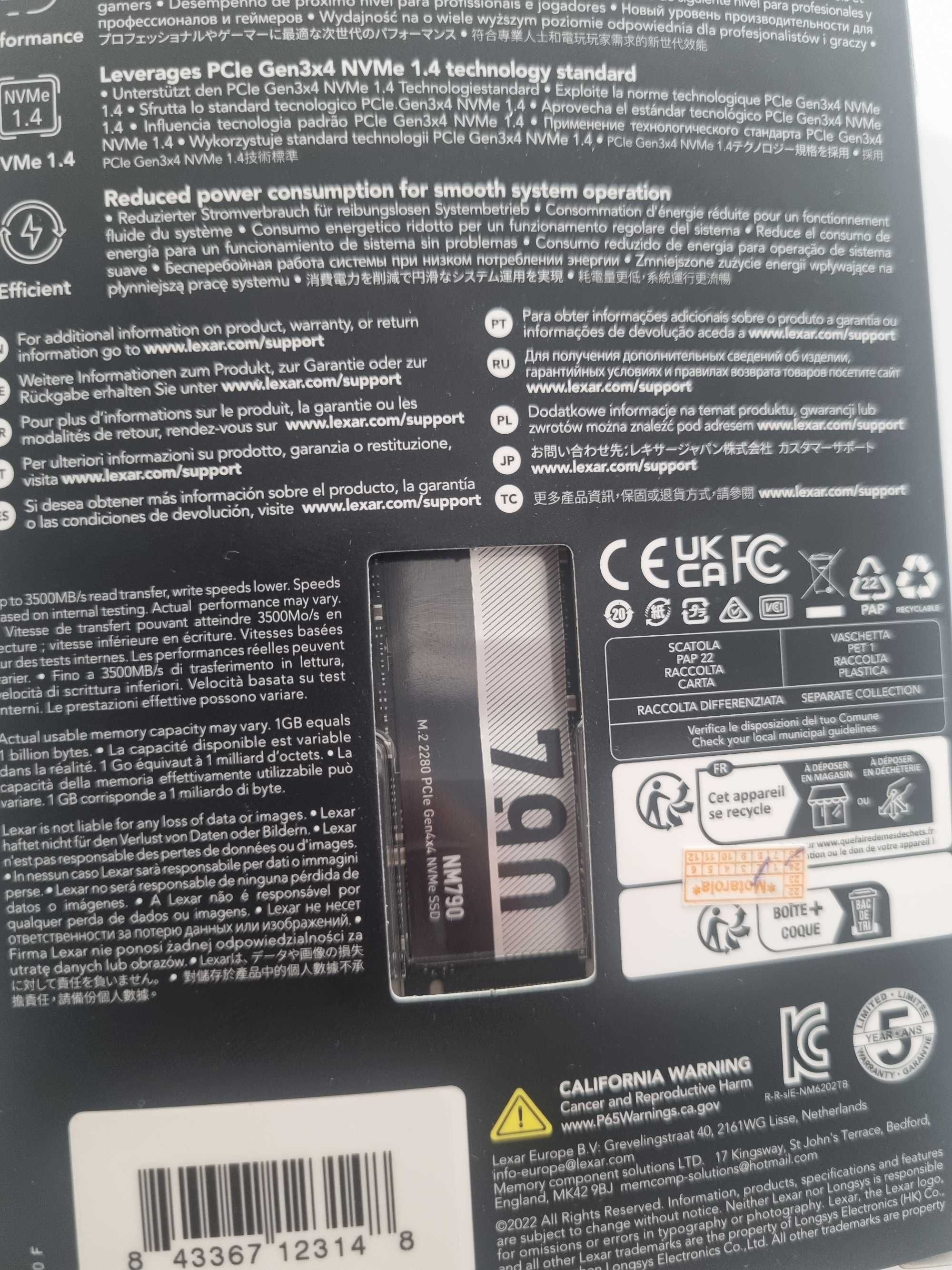 Продам Lexar 790 1 TB