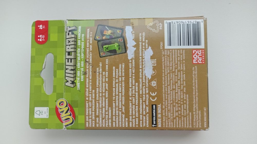 Продается игра уно