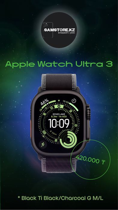 Новые Apple Watch Ultra 3 Black Titanium оригинал часы ультра 3 эппл