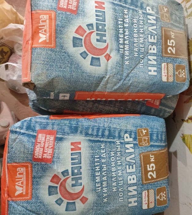 Наливной пол цементный