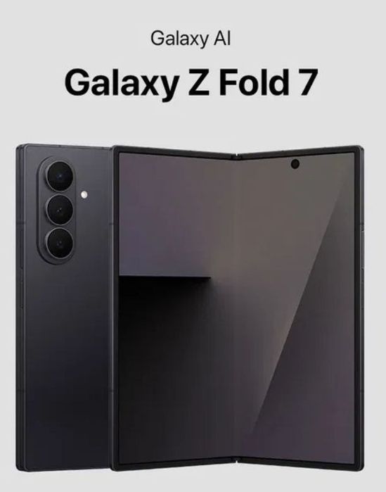 Продаётся  Z Fold 7 1Tb Jet Black