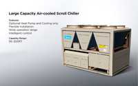 Чиллер-фанкойл системы MIDEA/Chiller/Fancoil/Чиллер/Фанкойл