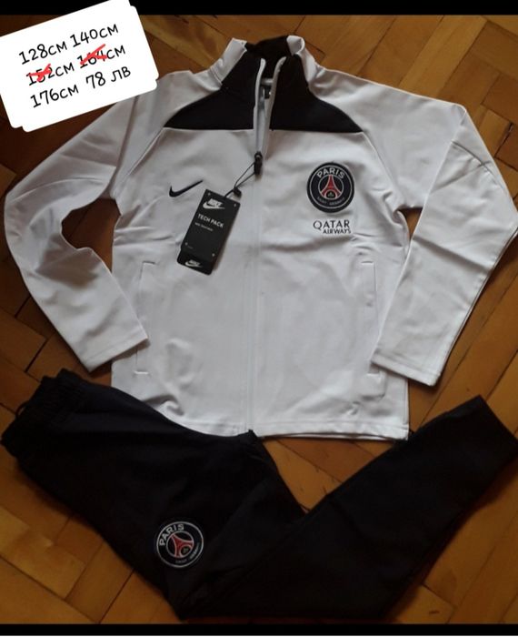 PSG JORDAN детско юношески екипи анцузи