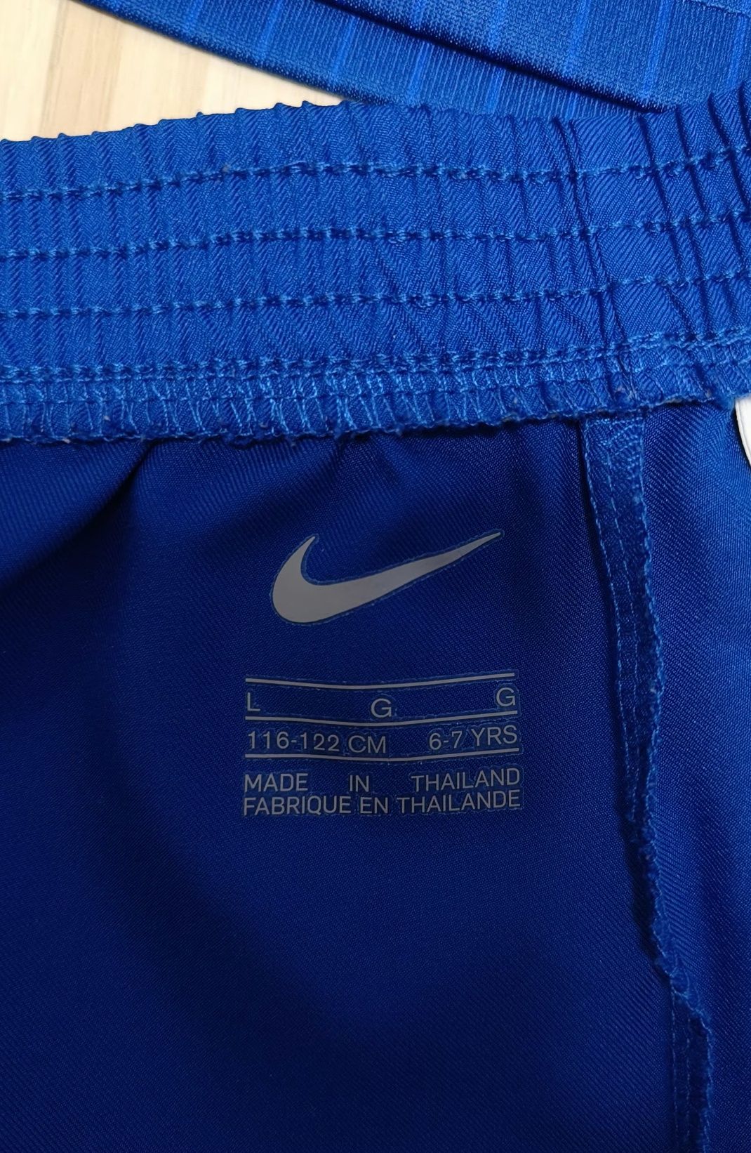 Детски екип на FC Barcelona Nike