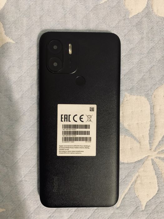 Redmi A 2 + срочно
