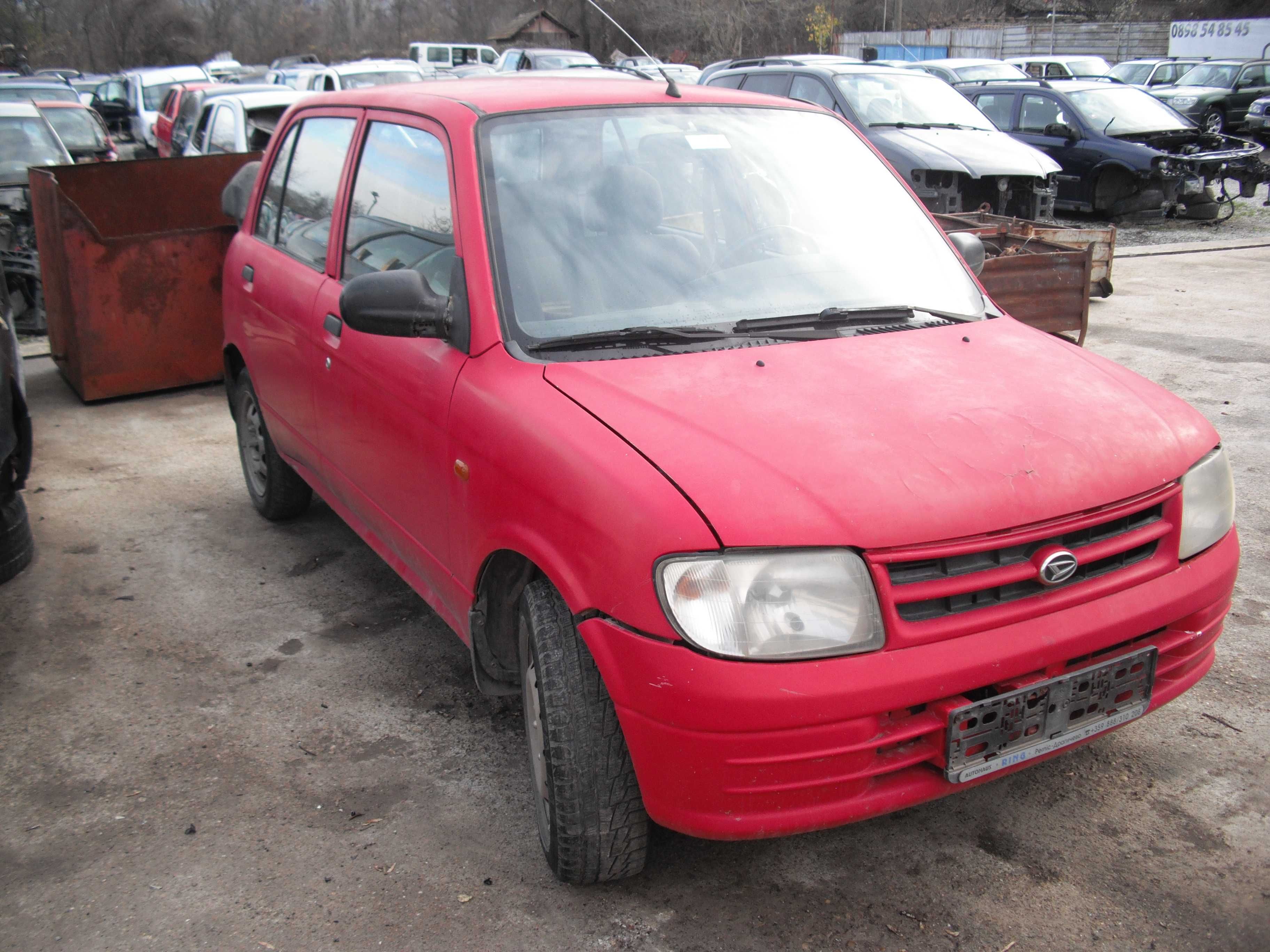 Daihatsu Cuore 1.0 ЧАСТИ Дайхацу Куоре