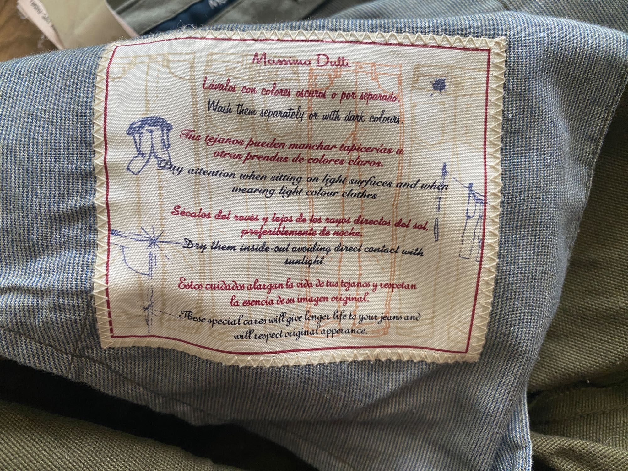 Мъжки панталон Massimo Dutti