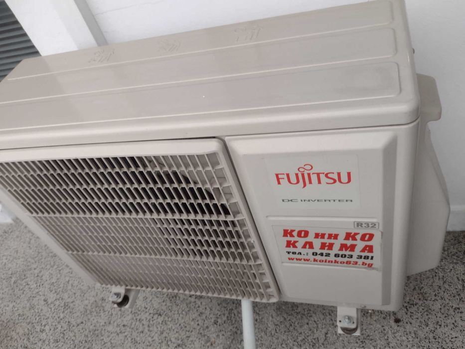 Климатик Fujisu хипер инверторен