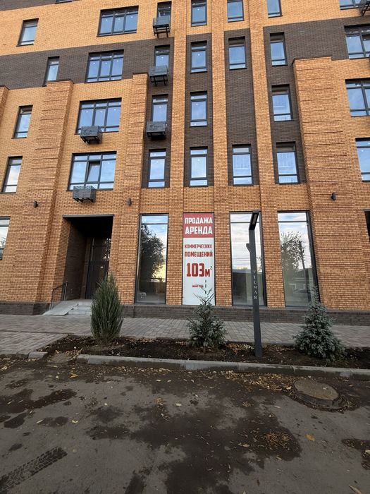 Аренда помещения, 95 кв.м. Р-н Атриум, рынок