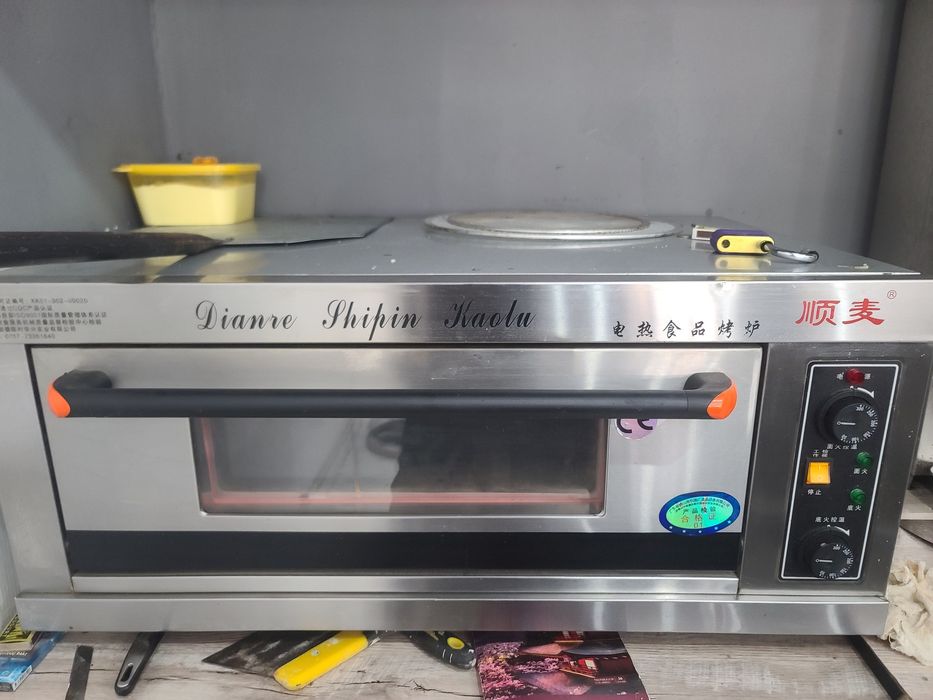 Pechka sotiladi xolat yangi