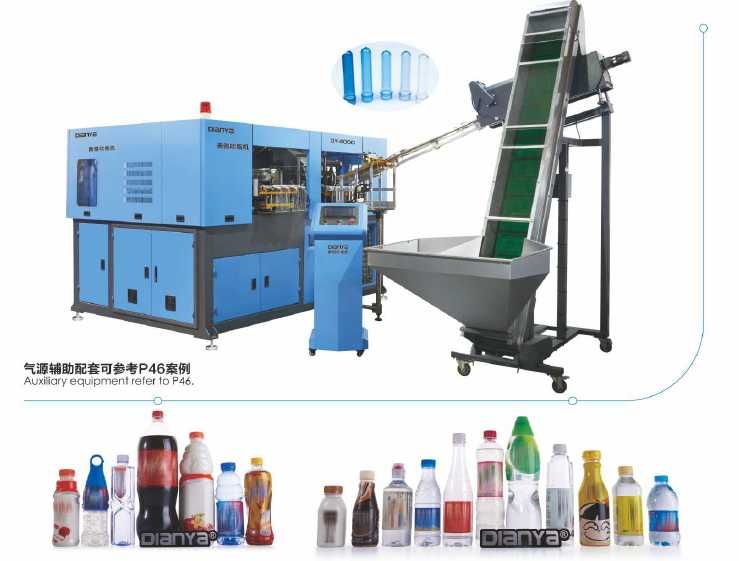 Автоматический Выдувные станки Dianya Baklashka puflash stanok DY-4000
